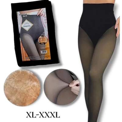 Колготки жіночі теплі на хутрі х трусиками утяжкою. Імітація голих ніжок. Фірми Кароль. Розмір 48-54