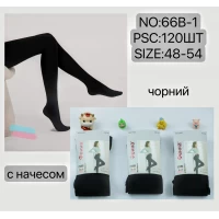 Жіночі кашемірові колготки з начосом. Фірми Фенна. Мають пам'ятку. Колір чорний. Розмір 48-54.