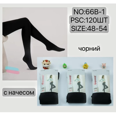 Жіночі кашемірові колготки з начосом. Фірми Фенна. Мають пам'ятку. Колір чорний. Розмір 48-54.