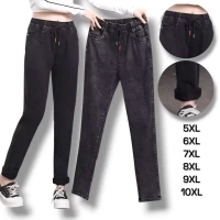 Джегінси жіночі утеплені, всередині на байці. Фірми Золото.  Розміри: 5XL-10XL