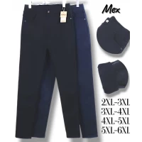 Джегінси жіночі теплі, всередині на хутрі. Фірми Kenalin. Колір темно сірий, синій. Розміри: 2XL-6XL.