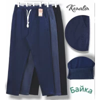 Джегінси жіночі утеплені,в середині на тоненький байці. Фірми Kenalin. Розмір : M-L, L-XL, XL-2XL, 2XL-3XL