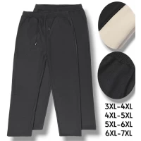 Брюки жіночі теплі на білому флісі. Фірми Kenalin. Тканина тепла м'якенька., гарно тягнуться. Розмір : 3XL-7XL