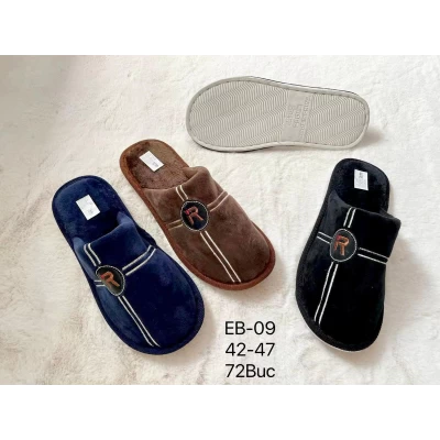 Тапочки мужские 09 mix. Размеры - 42-47