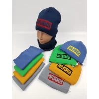 Демісезонні вязані комплекти для хлопців, р.48-50 (Польша)