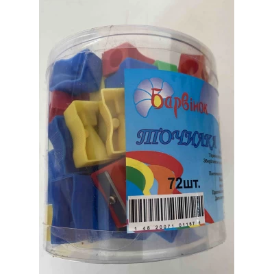 Точилки для карандашей 72 шт.