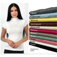 Американка тонкий Кашемир 25238. Размер 44-48