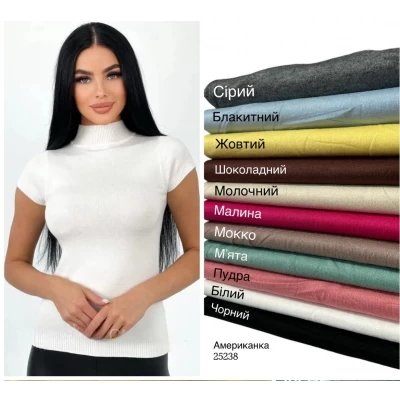Американка тонкий Кашемир 25238. Размер 44-48