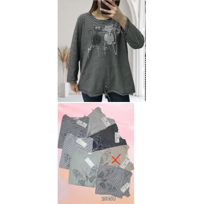 Свитер ХБ трикотаж 25057. Размер 50-52