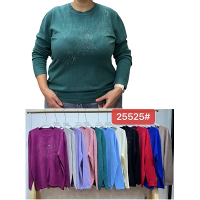 Свитер Кашемир 25525. Размер 50-56