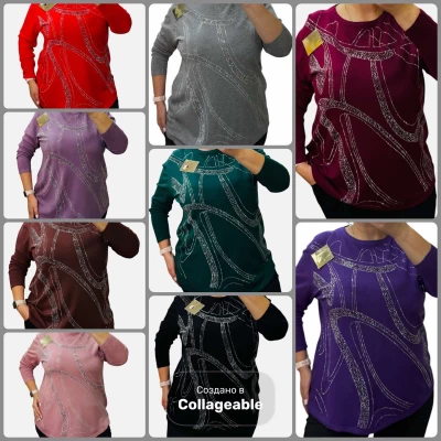 Свитер удленённый кашемир, хлопок 25224. Размер 52 - 60 ( Батал)