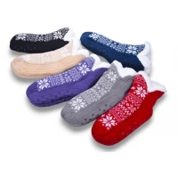 Тапочки женские Sanlin2, mix зима