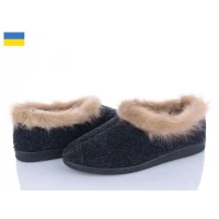 Тапочки женские Луцк, серые зима