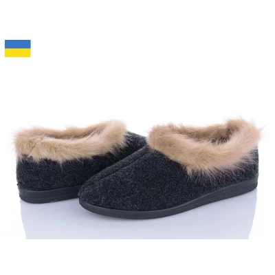 Тапочки женские Луцк, серые зима