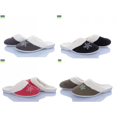 Тапочки женские Кредо