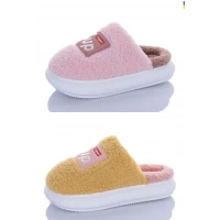 Тапочки женские мех, Luck Line. Размеры - 36-41