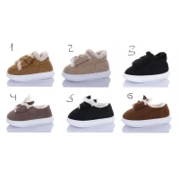 Тапочки женские мех, Luck Line. Размеры - 36-41