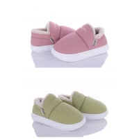 Тапочки женские мех, Luck Line. Размеры - 36-41