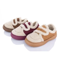 Тапочки женские мех, Sanlin. Размеры - 36-41