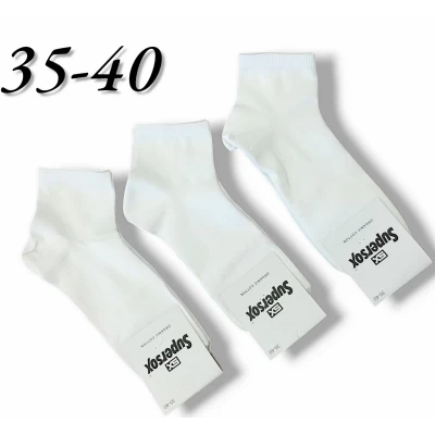 Шкарпетки жіночі білі, середньої довжини. Supersox. Розмір 35-40