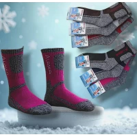 Шкарпетки жіночі теплі, всередині на махрі. Фірми Наталі. Розмір 37-41