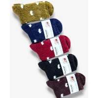 Шкарпетки жіночі теплі, з шерсті норки. Фірми Наталі. Розмір 36-41