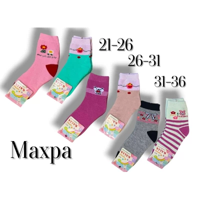 Шкарпетки дитячі теплі на махрі, для дівчаток. Фірми Алія. Розміри: 21-26, 26-31, 31-36 Шкарпетки дитячі теплі на махрі, для дівчаток. Фірми Алія. Розміри: 21-26, 26-31, 31-36