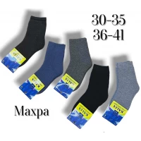 Шкарпетки підліткові для хлопчиків, всередині на махрі. Фірми. Алія. Розмір 30-35, 36-41