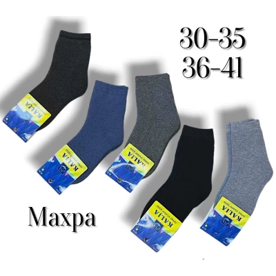 Шкарпетки підліткові для хлопчиків, всередині на махрі. Фірми. Алія. Розмір 30-35, 36-41 Шкарпетки підліткові для хлопчиків, всередині на махрі. Фірми. Алія. Розмір 30-35, 36-41