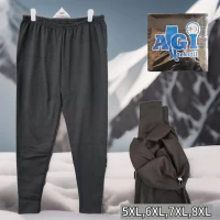 Лосіни жіночі трикотажні в середні байка. Фірми AGI( турецька швейка). Колір чорний. Розміри: 6XL, 7XL, 8XL.