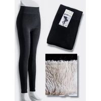 Лосіни жіночі безшовні теплі, на білому хутрі. Фірми. Король. Розмір 50-56