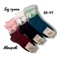 Шкарпетки жіночі теплі, без гумки. Всередині на махрі. Розмір 36-41