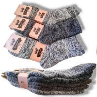 Шкарпетки чоловічі теплі ,шерстяні в'язані. Фірми Золото. Всередині на махрі. Розмір 41-47