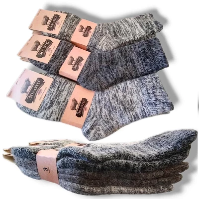 Шкарпетки чоловічі теплі ,шерстяні в'язані. Фірми Золото. Всередині на махрі. Розмір 41-47