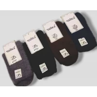 Шкарпетки чоловічі з шерсті норки. Фірми Чайка. Розмір 41-47