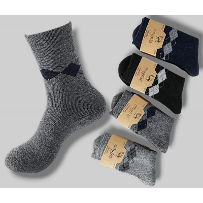 Шкарпетки чоловічі теплі з верблюжої шерсті. Фірми Mybko. Всередині на махрі. Розмір 41-47