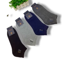 Шкарпетки чоловічі укорочені, теплі всередині на махрі. Фенна. Розмір 41-47