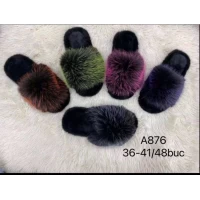 Тапочки женские 876 mix. Размеры - 36-41