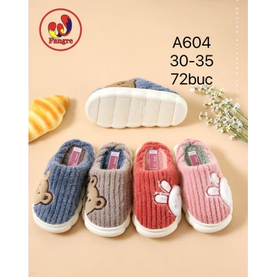 Тапочки детские 604 зима. Размеры -30-35