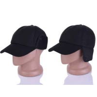 Кепка чоловіча тепла. На флісі з вушками. Розмір 56-59