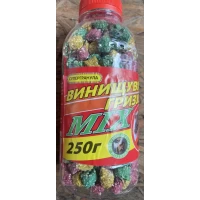 Банка (смесь) 250гр MIX