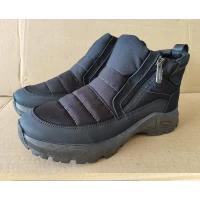 Дутики мужские 2804 черные, р-р 41-45