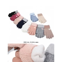 Рукавиці дитячі Подвійні 0933. Розмір M 9-11,  L 11-13