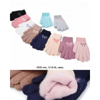 Рукавиці дитячі Подвійні 0935. Розмір 7-9 роки