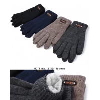 Рукавиці дитячі Подвійні 6013. Розмір 9-11 роки