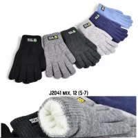 Рукавиці дитячі Подвійні J2041. Розмір 9-11 роки