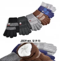 Рукавиці дитячі Подвійні J2039. Розмір 7-9 роки