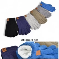 Рукавиці дитячі Подвійні J2040. Розмір 5-7 роки
