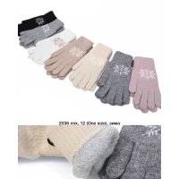 Рукавиці жіночі, Подвійні 2036. Розмір універсальний