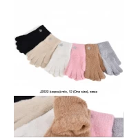 Рукавиці жіночі, Норка, Одинарні, J2022. Розмір універсальний